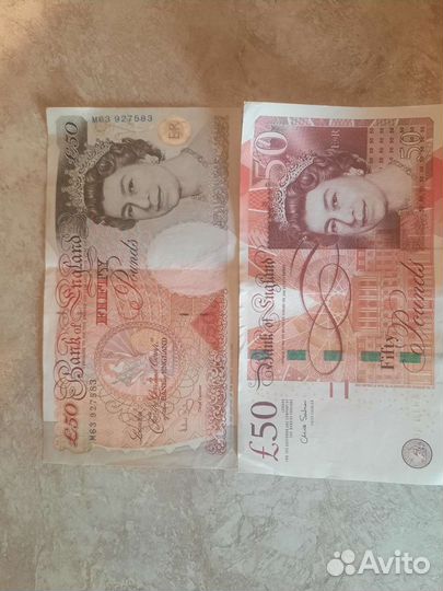 Фунты стерлингов