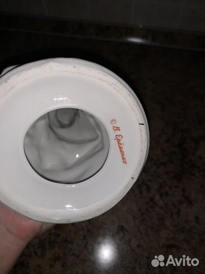 Статуэтка фарфор В.Еременко