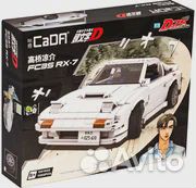 Конструктор лего Mazda RX-7 Savanna