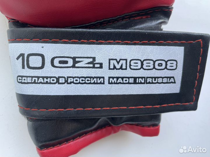 Боксерские перчатки leco 10 oz