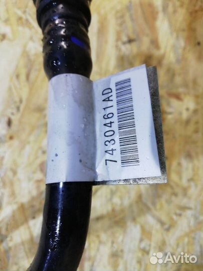 Горловина топливного бака Opel Mokka 2014