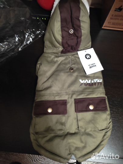 Одежда для собак мелких пород