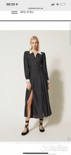 Платье twinset