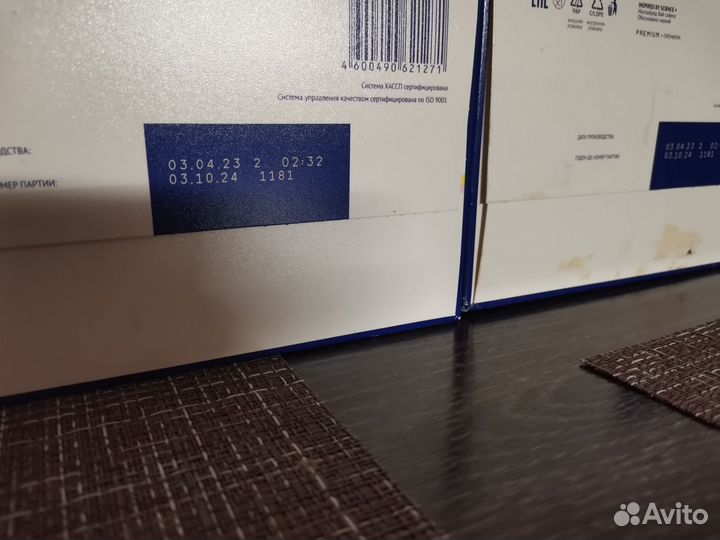 Смесь Нутрилак Премиум-1