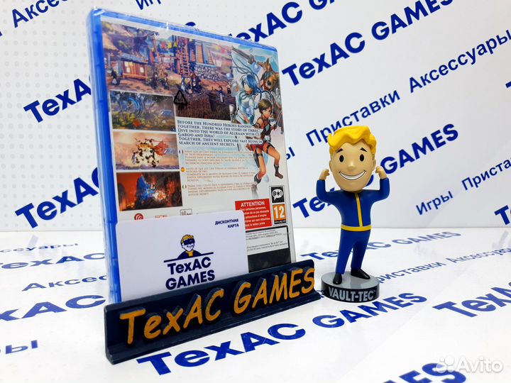 Elyuden Chronicle Rising PS4