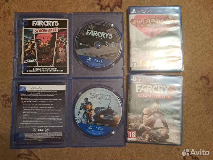 Компьютерная игра