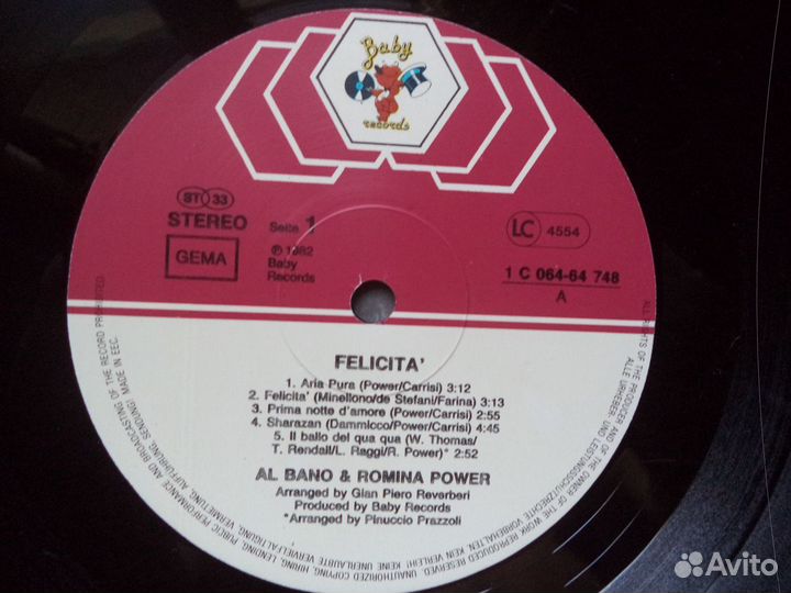 Al Bano & Romina Power - Felicita LP(Винил)