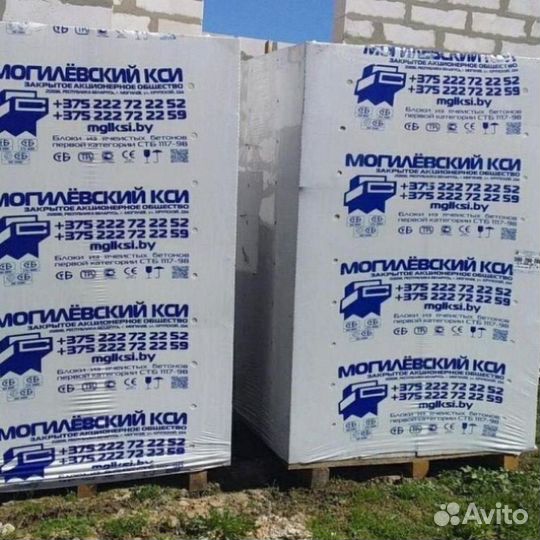 Газобетон / Газосиликат Беларусский Долгопрудный