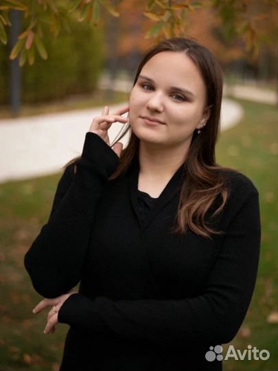 Репетитор по обществознанию