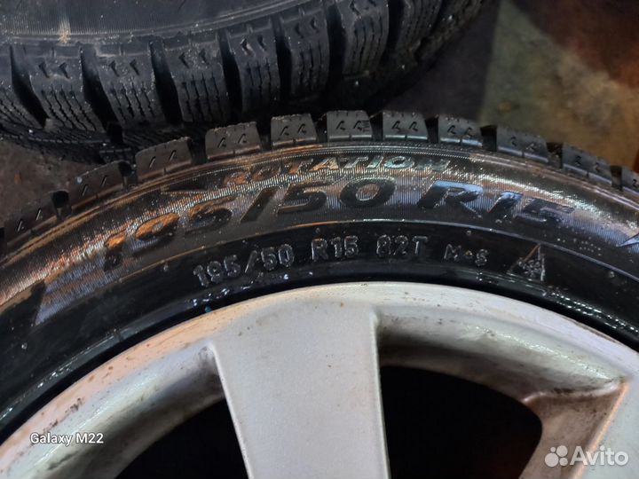 Колеса зимние 195/50 r15