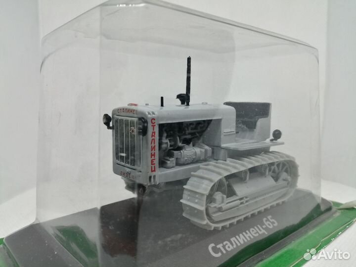 Модель Гусеничный трактор «Сталинец-65»