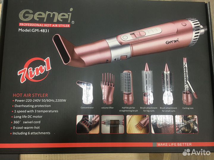 Фен-плойка расческа 7в1 2200w gemei (GM-4831)