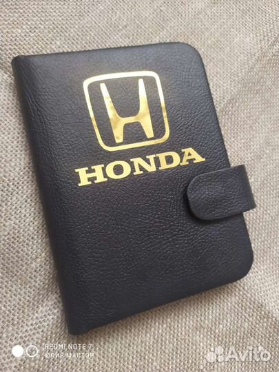 Обложка автодокументы