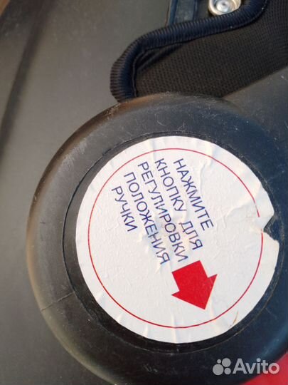 Детская автопереноска