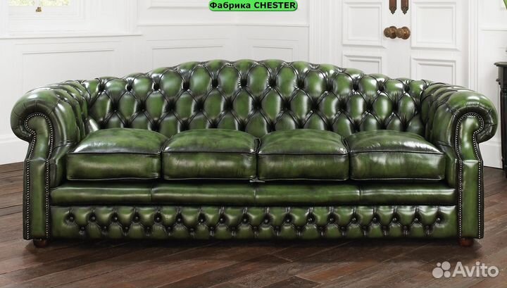 Диван новый