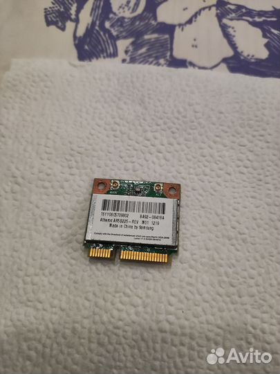 Wifi модуль для ноутбука