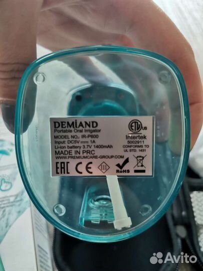 Ирригатор для полости рта Demiand IR-P600