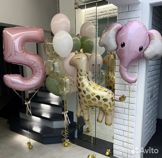 Воздушные шары Королёв Щёлково