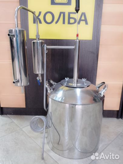 Дистиллятор Универсал 20л