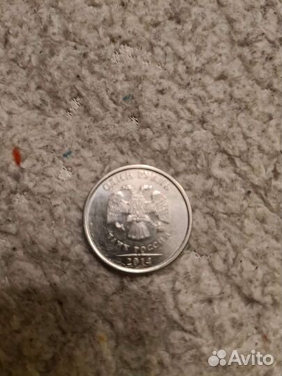 Продам монету 1рубль