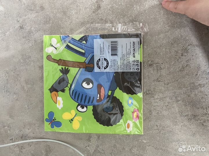 Набор синий трактор