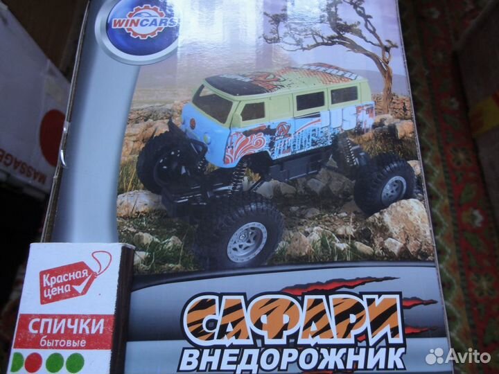 Минивэн с большими колёсами P/У, USB-зарядка,новый