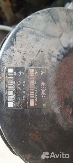 Вакуумный усилитель тормозов Outander XL 4007