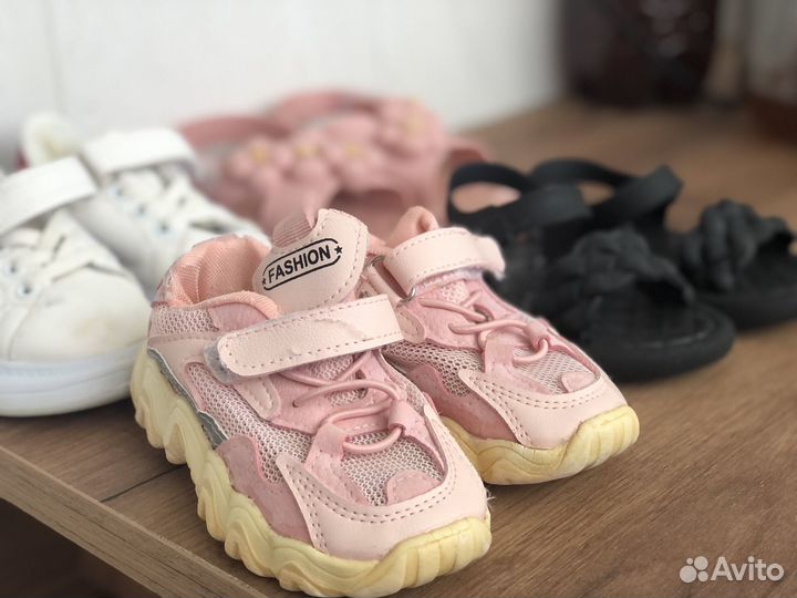Кроссовки для девочки