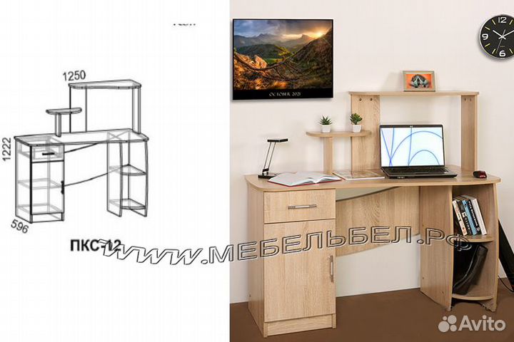 Компьютерный стол пкс-12