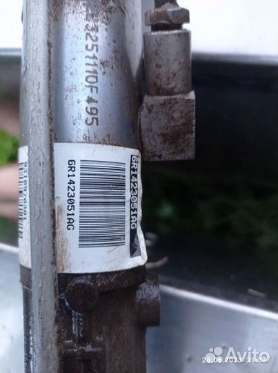 Рулевая рейка