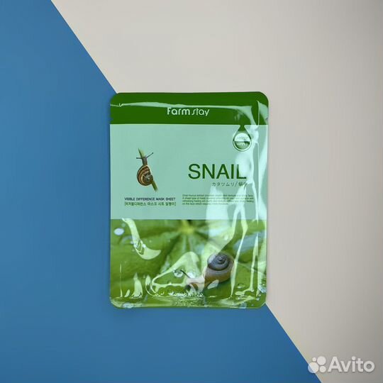 Тканевая маска для лица