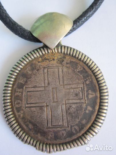 Рубль наградной 19 столетия