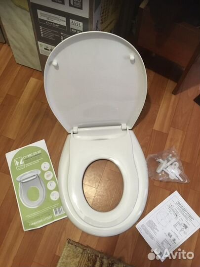 Сиденье для унитаза 2 в 1