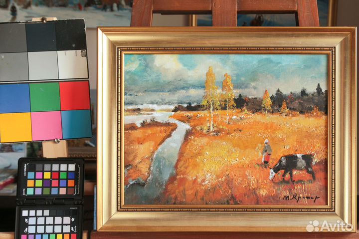 Картина Осенняя сказка. Марк Кремер