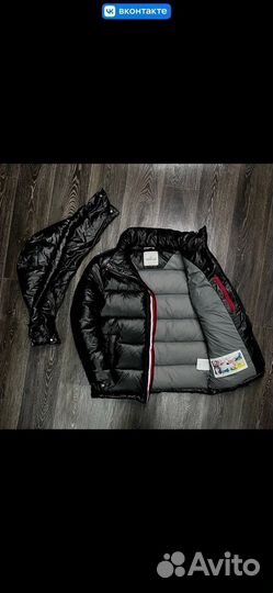 Мужская зимняя куртка