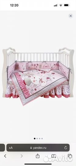 Детская кроватка с маятником Giovanni