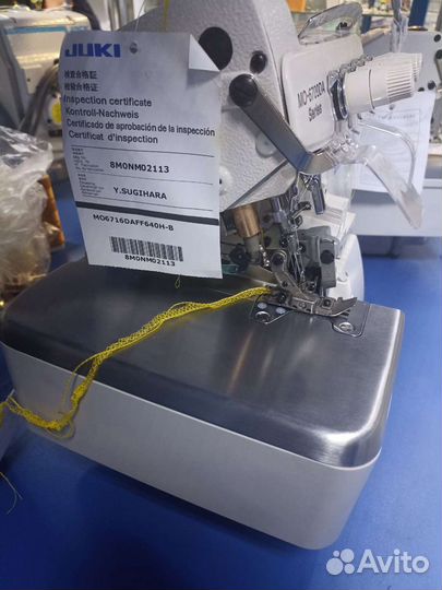 Оверлок 5-ти ниточный Juki MO-6716DA-FF6-40H