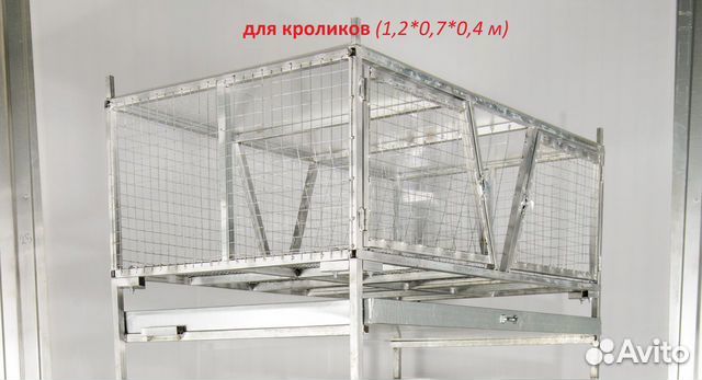 Клетка для кроликов