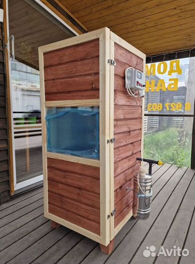 Коптильня с дымогенератором