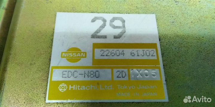 Эбу двс Nissan Primera P10E