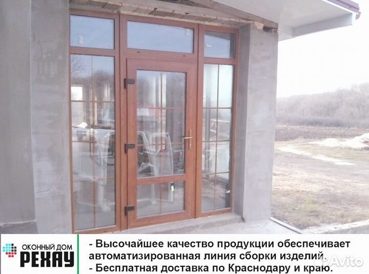 Пластиковые окна Rehau, панорамные окна