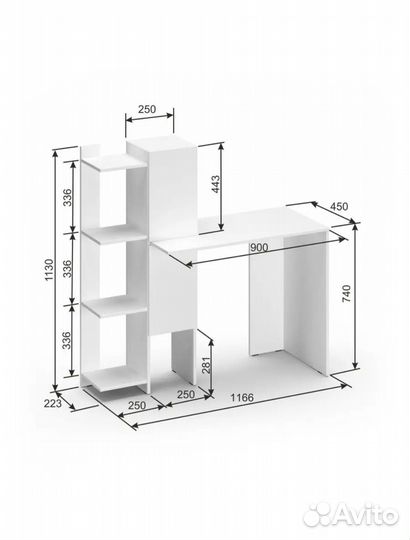 Письменный стол бу с шкафчиками
