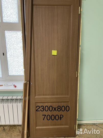 Двери межкомнатные новые