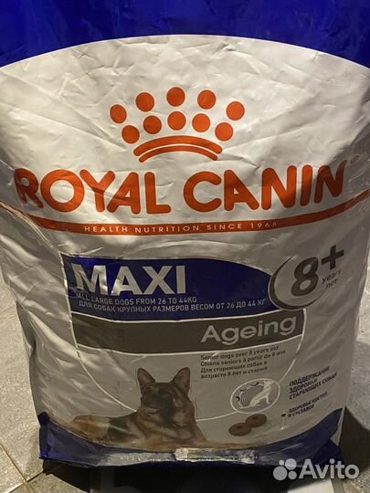 Сухой корм для собак Royal Canin Maxi Ageing 8+