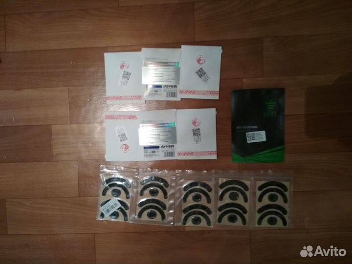 Глайды для Logitech / Razer / Vaxee и других