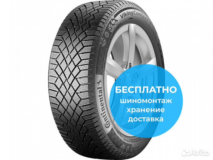 Continental ContiVikingContact 7 215/50 R17 95T