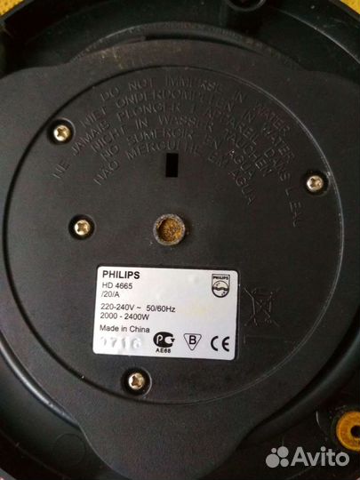 Контактная подставка для эл.чайника