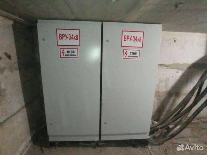 Услуги электрика электромонтаж