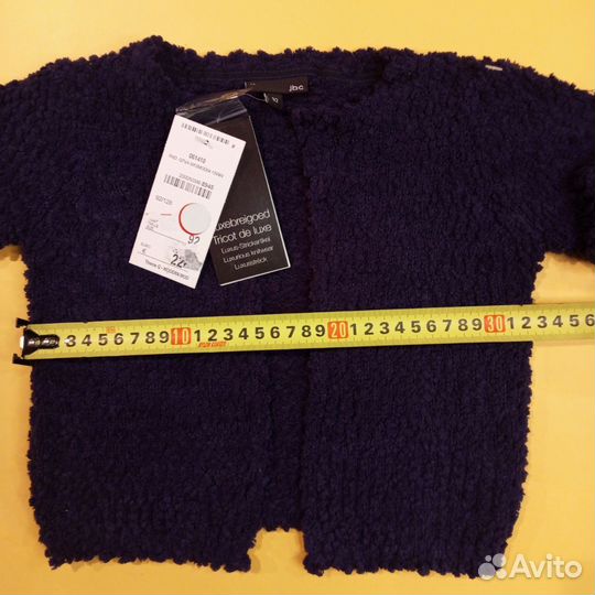 Болеро новое 92