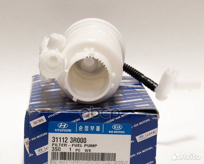 Топливный фильтр топливного бака 311123R000 Hyu